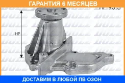 ������� �����, ���������� ��������� DOLZ / F133 �������� 6 ��� F133 ����