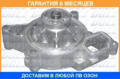 ������� �����, ���������� ��������� DOLZ / O123 �������� 6 ��� O123 ����