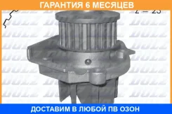 ������� �����, ���������� ��������� DOLZ / S320 �������� 6 ��� S320 ����
