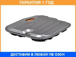 ������ ���������������: ������ ���� Sakura / TE11050 �������� 12 ��� TE11050 ����
