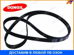 ������ ��������� Dongil / 6PK1885 6PK1885 ����
