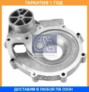 ������, ������� ����� DT / 111166 �������� 12 ��� 111166 ����