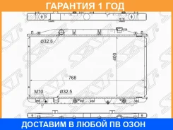 �������� SAT / HD0003CU �������� 12 ��� HD0003CU ����