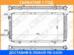�������� SAT / SGPG000994 �������� 12 ��� SGPG000994 ����