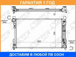 �������� SAT / SGMB00093 �������� 12 ��� SGMB00093 ����