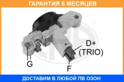 ��������� ���������� ERA / 215286 �������� 6 ��� 215286 ����