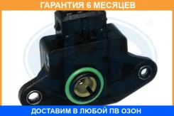 ������ ERA / 550144 �������� 6 ��� 550144 ����