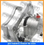 ������� ��������� ������ ������ Febest / 0177GRJ120RRH 0177GRJ120RRH ����