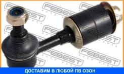 ���� ������������� �������� Febest / 0223530 0223530 ����