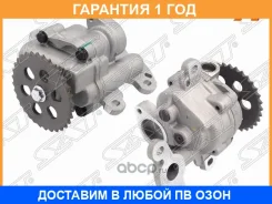 ����� �������� SAT / ST1456884 �������� 12 ��� ST1456884 ����