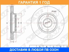 ���� ��������� ����� SAT / ST1522230 �������� 12 ��� ST1522230 ����