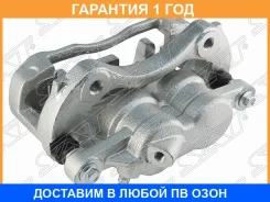 ������� ��������� SAT / ST1521149 �������� 12 ��� ST1521149 ����