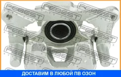 ������� ��������� ������ ������ (�� ������) Febest / 0477NA4RR 0477NA4RR ����