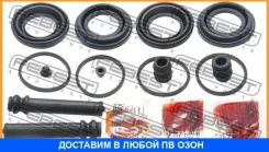 ����������� �������� ���������� ��������� Febest / 0575LWF 0575LWF ����
