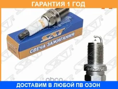 ����� ��������� SAT / ST1770034 �������� 12 ��� ST1770034 ����