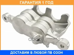 ������� ��������� ����� ����� SAT / ST1783933 �������� 12 ��� ST1783933 ����