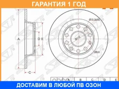 ���� ��������� ��� SAT / ST1K0615601AA �������� 12 ��� ST1K0615601AA ����