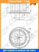 ����� ��������� ������ � ���������� SAT / ST1K1820015L �������� 12 ��� ST1K1820015L ����