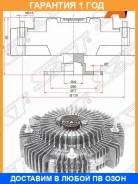 ���������� SAT / ST21082EB30A �������� 12 ��� ST21082EB30A ����