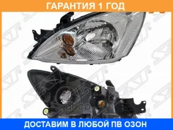 ���� SAT / ST2141172L �������� 12 ��� ST2141172L ����