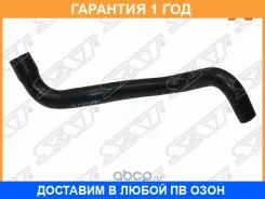 �������� ��������� ������ SAT / ST215030M001 �������� 12 ��� ST215030M001 ����