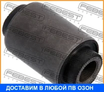 ����������� Febest / Mabcus 00196995, 0401CUS, 04721483AD, 04721484AD, 04766423AA, 04766423AB, 04766423AC, 04766423AD, 04766424AA, 04766424AB, 0476642...