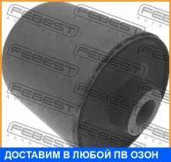 ����������� Febest / MZAB016 MZAB016 ����