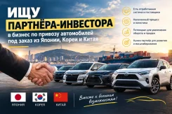 ��� ��������-��������� � ������ �� ������� ����������� �� ������, ���� ����