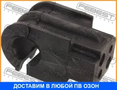 ������ Febest / NSBC11XF NSBC11XF ����