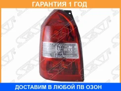 ������ ������ SAT / ST2211925LUE �������� 12 ��� ST2211925LUE ����