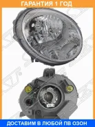 ���� Daewoo Matiz 01-04 ���������������� ST-222-1120BR SAT / ST2221120BR �������� 12 ��� ST2221120BR ����
