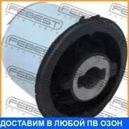 ����������� Febest / PGAB003 PGAB003 ����