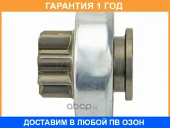 ������� SAT / ST2331250Y01 �������� 12 ��� ST2331250Y01 ����