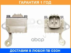 ������������� ���������� ���������� SAT / ST2350002 �������� 12 ��� ST2350002 ����