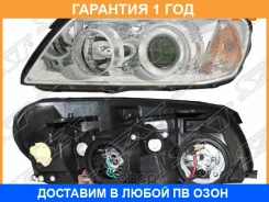 ���� SAT / ST2351112L �������� 12 ��� ST2351112L ����
