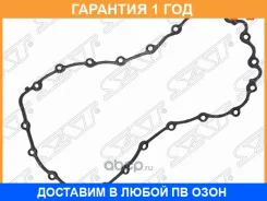 ��������� ������� ��������� SAT / ST2550004 �������� 12 ��� ST2550004 ����