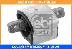 ����� ��� FEBI / 11107 �������� 6 ��� 11107 ����