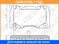 ������� ��������� ����� Subaru Impreza WRX SAT / ST26296FE100 �������� 12 ��� ST26296FE100 ����