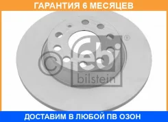 ���� ��������� FEBI / 24382 �������� 6 ��� 24382 ����