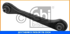 ����� �������� FEBI / 32956 32956 ����