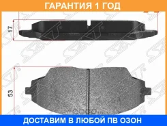 ������� ��������� ����� SAT / ST280007 �������� 12 ��� ST280007 ����