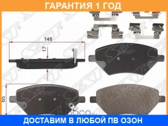 ������� ��������� ����� SAT / ST280120 �������� 12 ��� ST280120 ����
