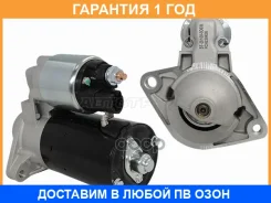 ������� Toyota Avensis (T220) 00-03 / Caldina (T240) 02-07 / Corolla (E120) 00-07 / RAV4 (CA20) 00-0 SAT / ST281000D030 �������� 12 ��� ST281000D030 �...
