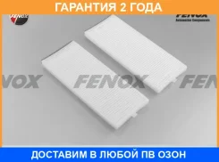 �������� ������ �������� �-� �� 2 �� Fenox / FCS110 �������� 24 ��� FCS110 ����
