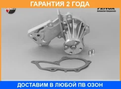 ����� ������� Fenox / HB2008 �������� 24 ��� HB2008 ����