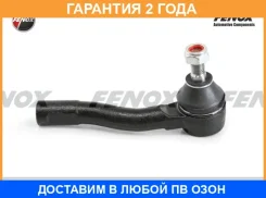 ���������� �������, ������ Fenox / SP30046 �������� 24 ��� SP30046 ����