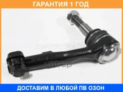 ���������� ������� SAT / ST32106799966 �������� 12 ��� ST32106799966 ����
