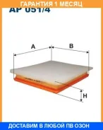 ��������� ������ Filtron / AP0514 �������� 1 ��� AP0514 ����