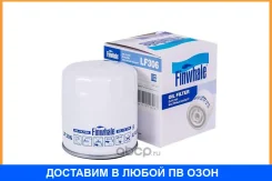 ������ �������� Finwhale / LF306 LF306 ����