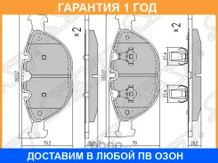 ������� ��������� ����� SAT / ST34116761282 �������� 12 ��� ST34116761282 ����